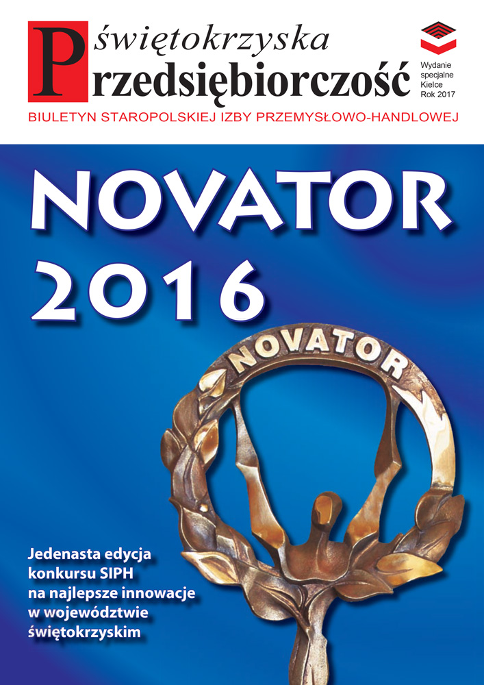 Novator 2016